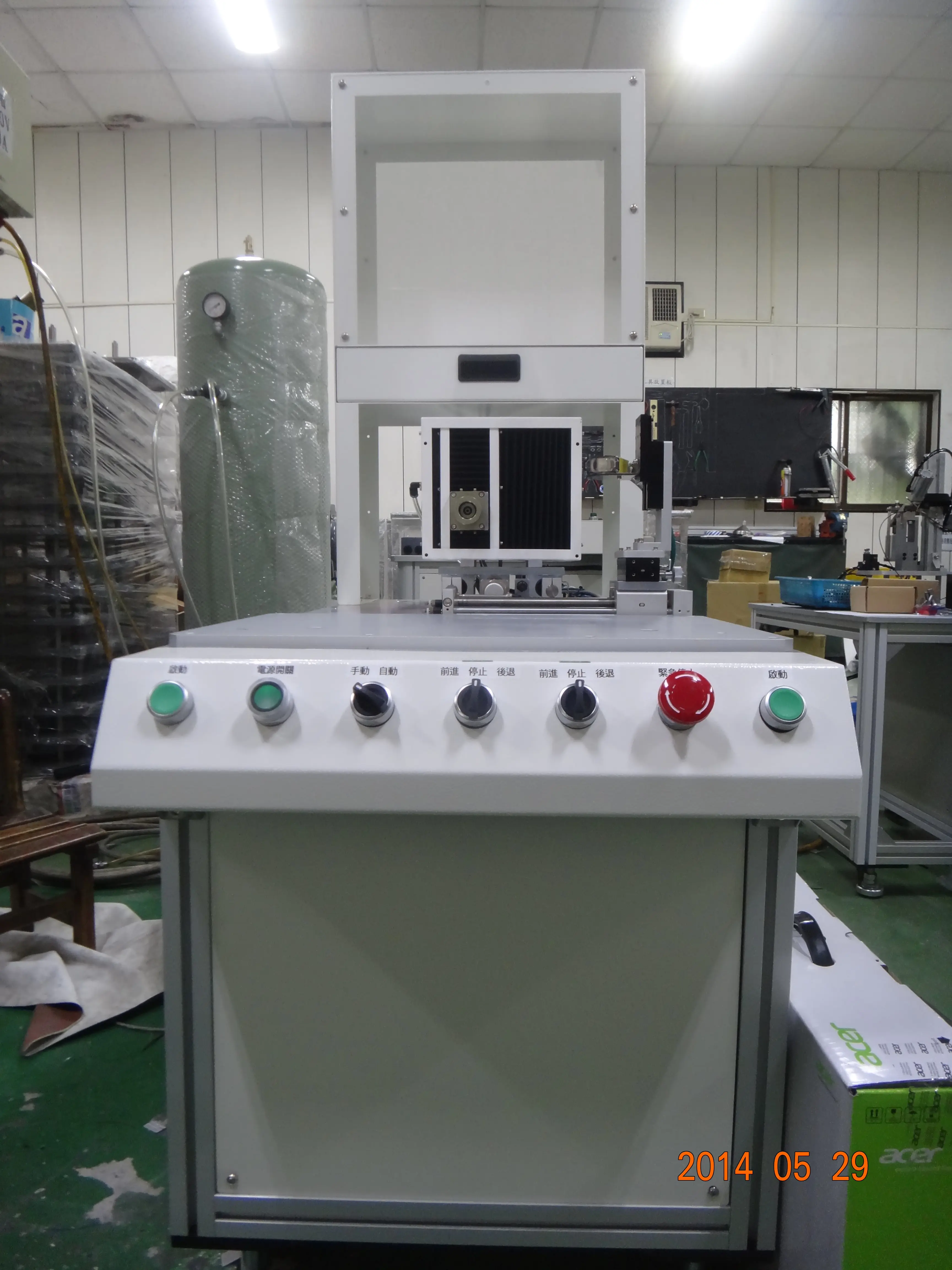 兩軸汽缸打刻機