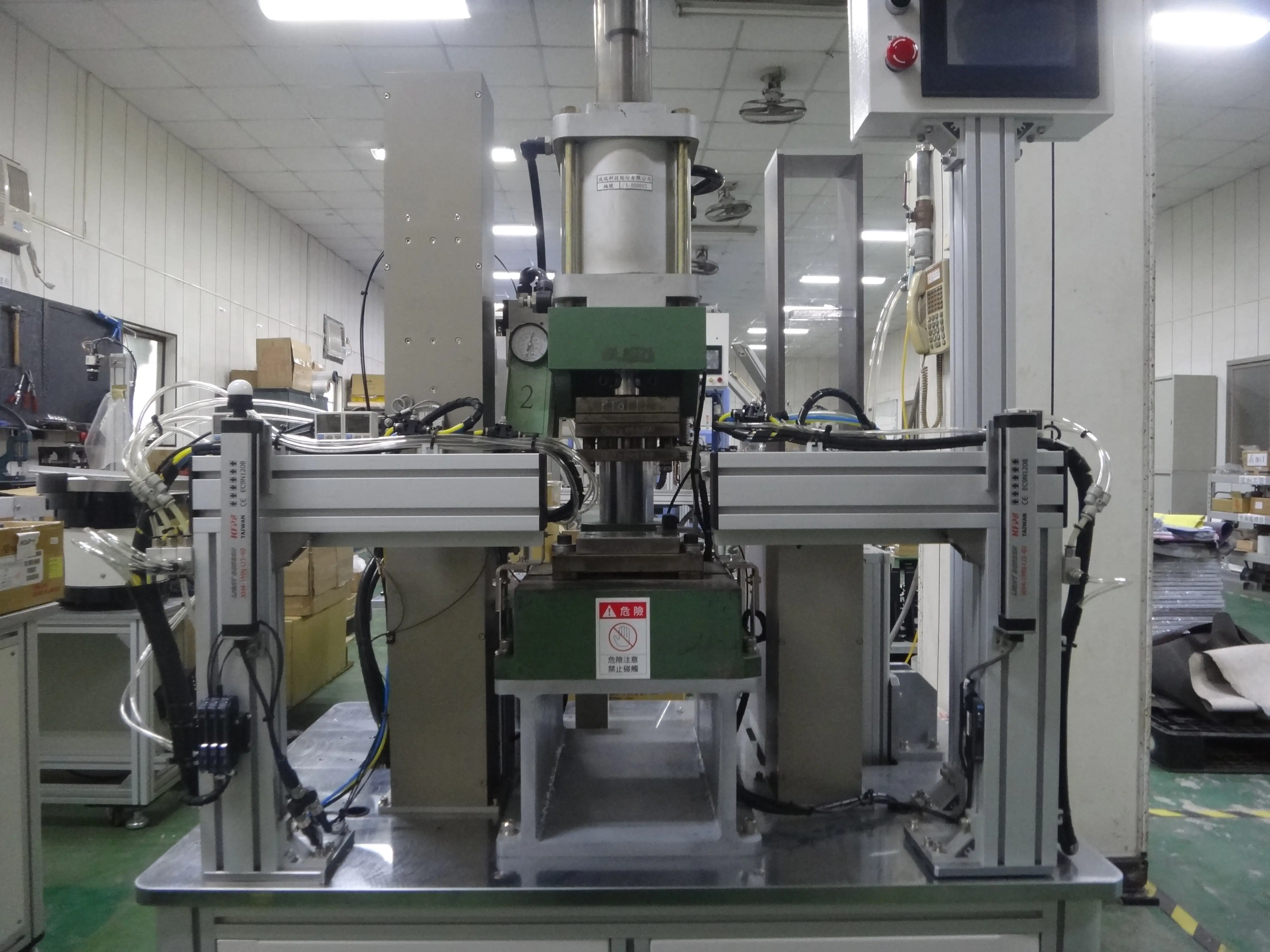 沖床自動出入料機